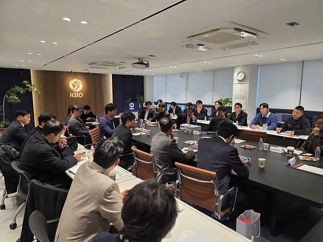 10일 KBO와 선수협의 간담회가 진행됐다. 사진 | 한국프로야구선수협회