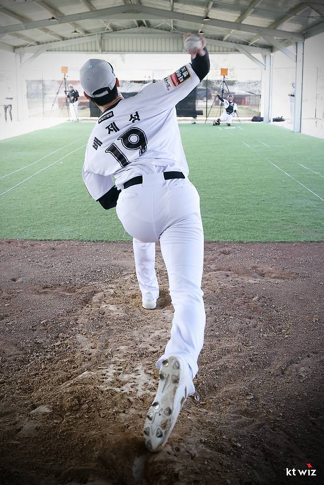 배제성. 사진제공=KT 위즈