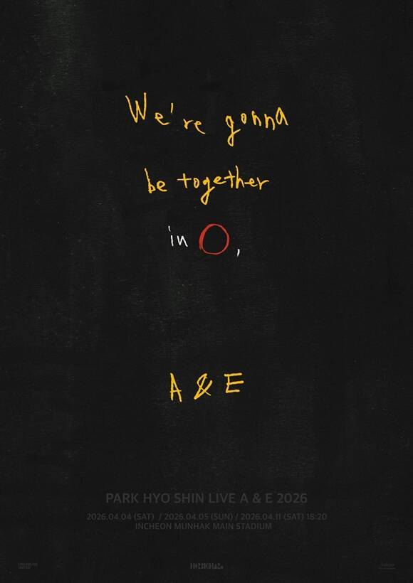 가수 박효신이 3월 새 앨범으로 돌아온다. /허비그하로