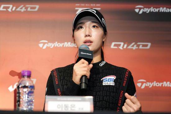 이동은은 올해 LPGA 투어에서 넬리 코르다와 동반 라운드를 하기를 하고 싶다고 말했다. 테일러메이드 제공