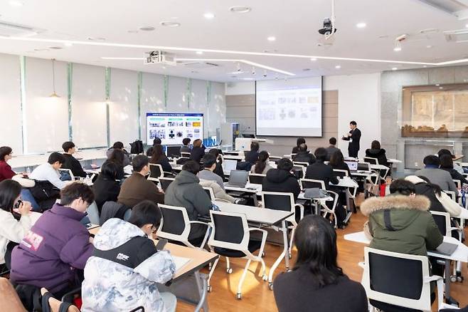 와이드밴드갭 반도체 워크숍. 국립부경대 제공