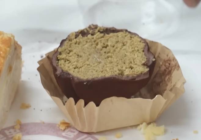 '나혼자산다' 두쫀쿠(나혼산)