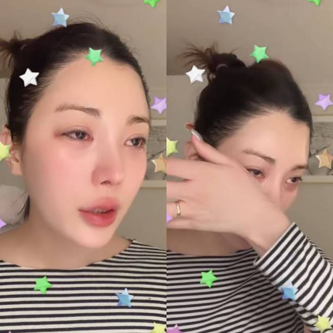 애프터스쿨 리지, 라방 중 오열 연예인 하지 마라…우울증 너무 심해