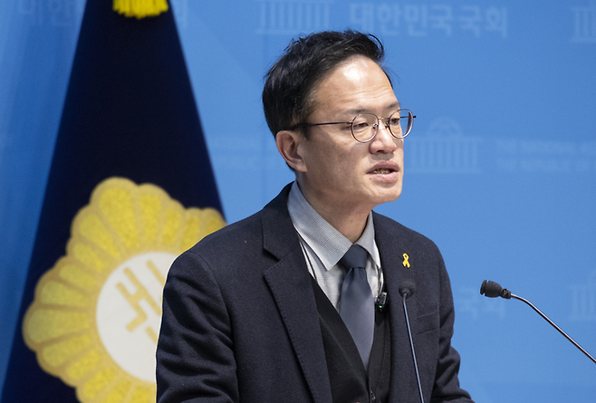 박주민 더불어민주당 의원 [연합뉴스]