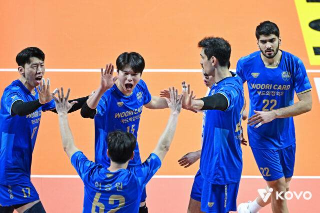 승리한 우리카드./KOVO