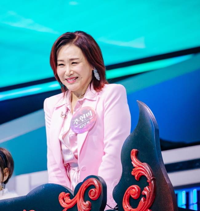 크레아 스튜디오