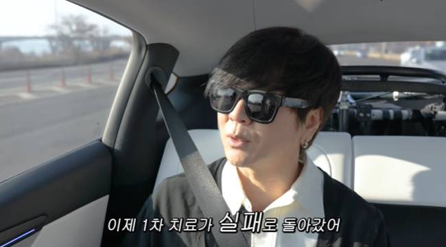 사진=‘위라클’ 채널 영상 캡처