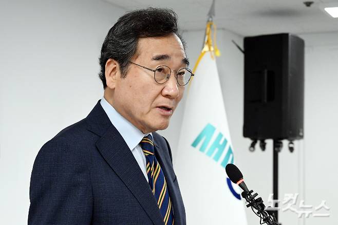 새미래민주당 이낙연 상임고문. 윤창원 기자