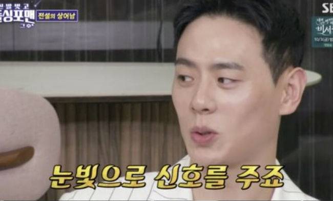 홍진경 잘 좀해..이관희 저격 발언에 솔직한 소신 or 무례 [핫피플]