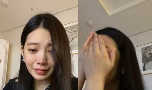 리지 인스타그램 라이브 방송 화면.