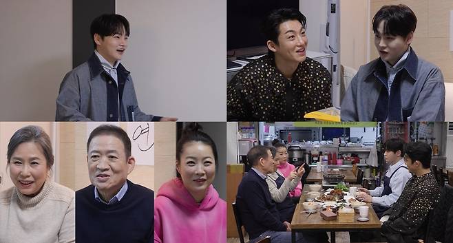 KBS2 ‘살림남’ 제공