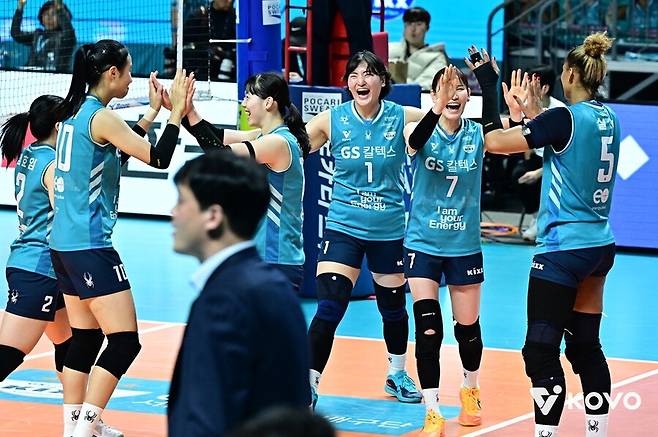 ▲ GS칼텍스 선수들 ⓒKOVO