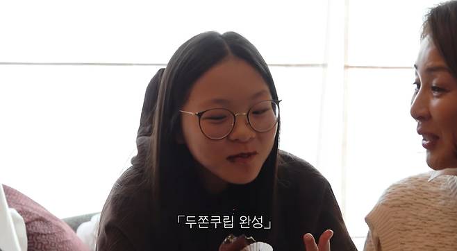 야노시호, 추사랑 모녀. 사진| 유튜브