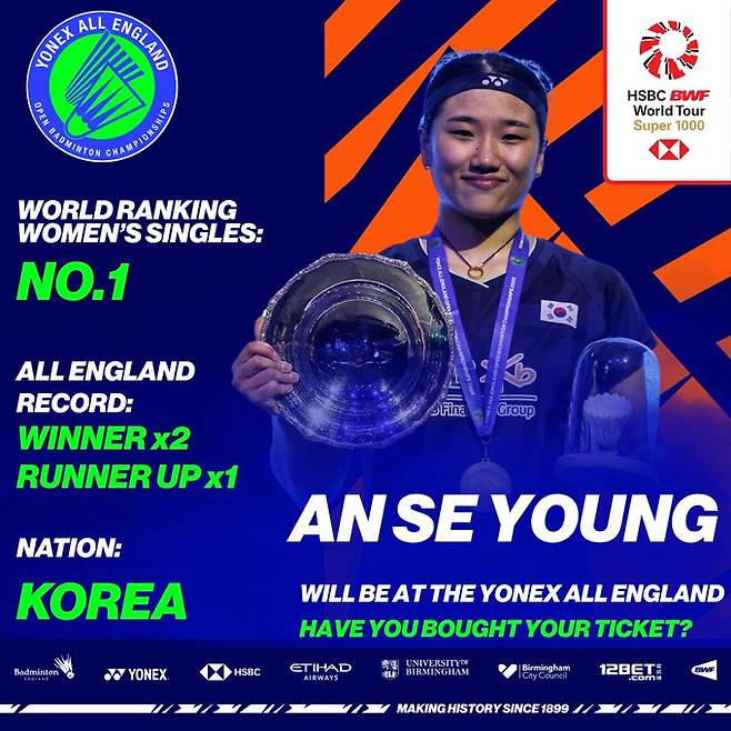 여왕, 안세영이 돌아온다…'127년 역사' 전영 오픈, AN 내세워 홍보 올인→배드민턴 여제도 2연패+3번째 우승 정조준