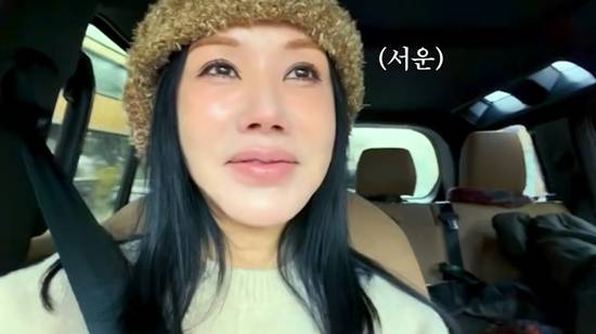 Umaizing 엄정화TV 채널 캡처