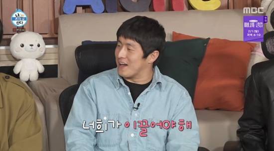 기안84, '나혼산' 세대교체 언급?...도운X박지현에 이제 너희가 이끌어 가야 (나 혼자 산다)