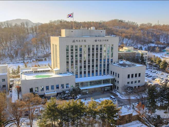 서초구청 [서초구 제공. 재판매 및 DB 금지]