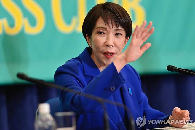 다카이치 사나에 일본 총리 [EPA 연합뉴스 자료사진. 재판매 및 DB 금지]