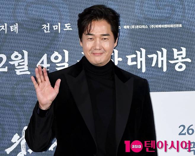 사진=텐아시아DB