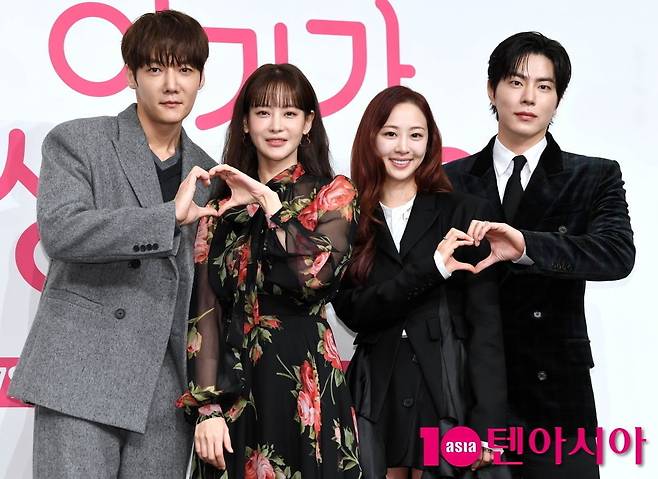 사진=텐아시아DB