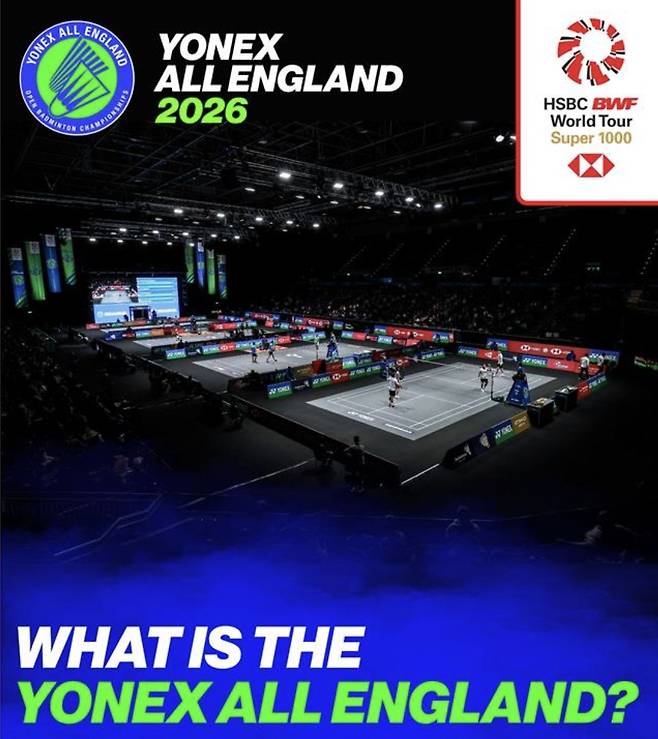 Chen Yu-fei celebrating a victory