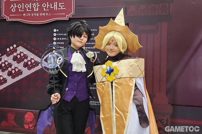 게임 행사에는 코스프레도 빠질 수 없다 (사진=최은상 기자)