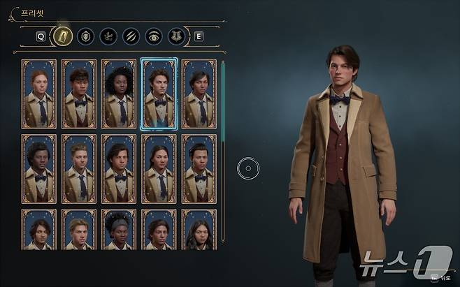 HP 오멘 맥스 16으로 호그와트 레거시 플레이 모습. 뉴스1 ⓒ News1 김민석 기자