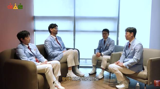 JTBC '예스맨' 유튜브