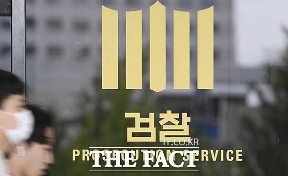 오는 10월 검찰청 폐지를 앞두고 주요 사건 상당수가 특검과 검·경 합동수사본부, 태스크포스(TF) 등으로 분산되고 있다. /이새롬 기자