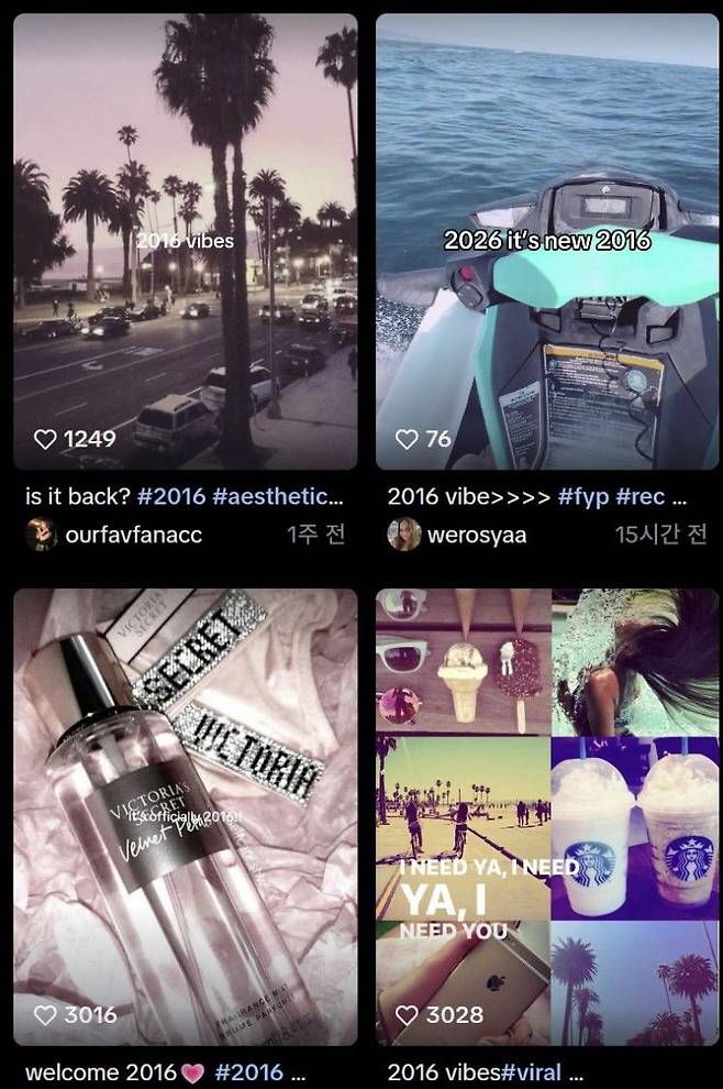 틱톡 등 사회관계망서비스(SNS)에 '2016 vibes'를 검색하면 2016년 관련 게시물들이 잇달아 나온다. 틱톡