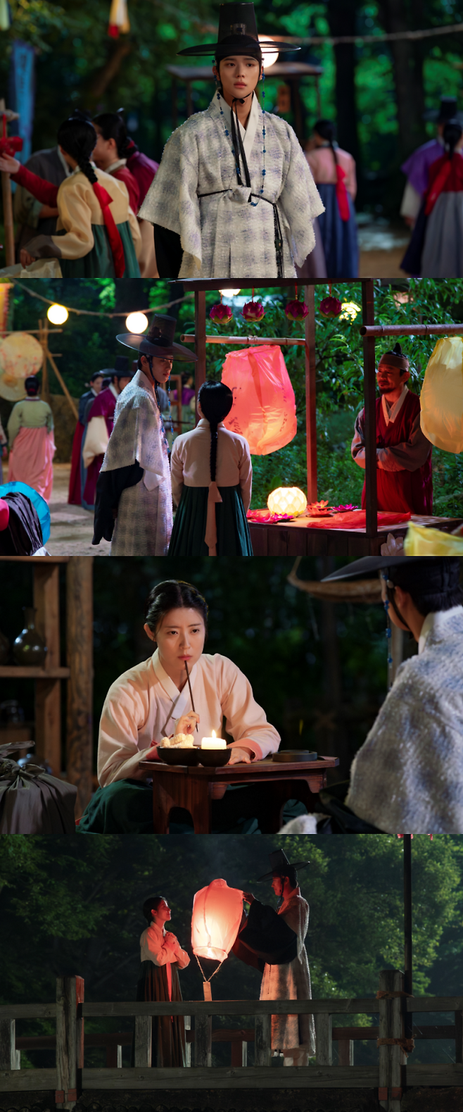 ‘은애하는 도적님아’ 달달 모드 (사진=KBS)