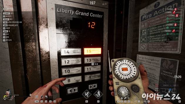 위메이드맥스 '미드나잇 워커스' 얼리 액세스 버전 스크린샷. [사진=박정민 기자]