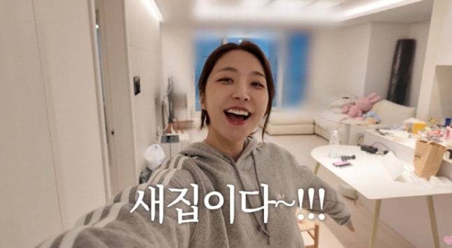 /사진=성해은 유튜브 영상 캡처