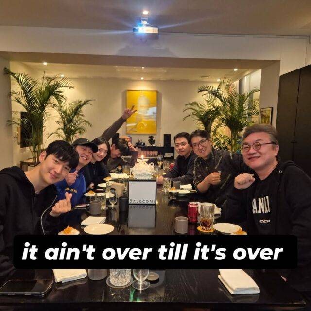 '모범택시' 츨연진들이 한 자리에 모였다. / 김의성 SNS