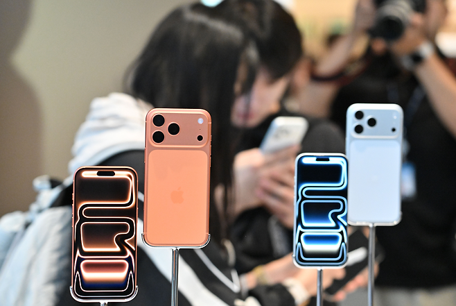 아이폰17 프로 [임세준 기자]