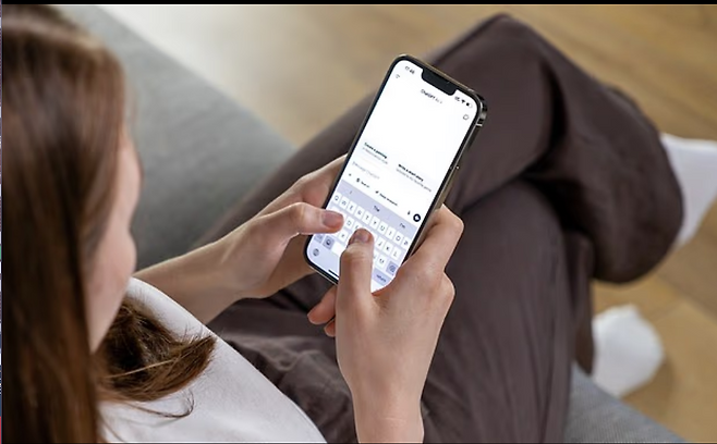 [데일리메일 캡처]