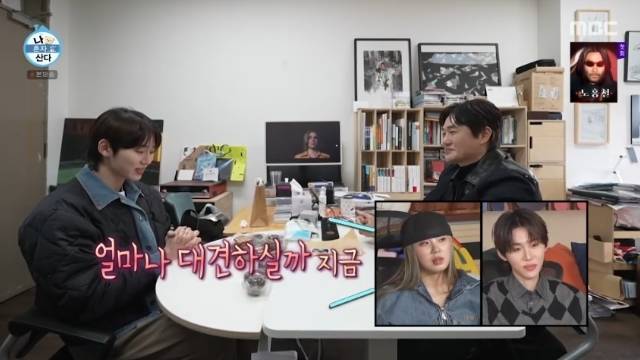 서범준, 조연상 받고 10년 인연 유지태 찾아갔다‥축하에 눈물(나혼산)