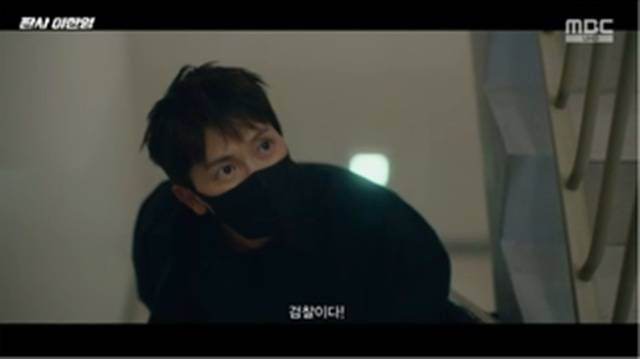 지성, 거악 자금줄 옥죄려다 엎어질 위기 ‘판사 이한영’ 순간 최고시청률 17%