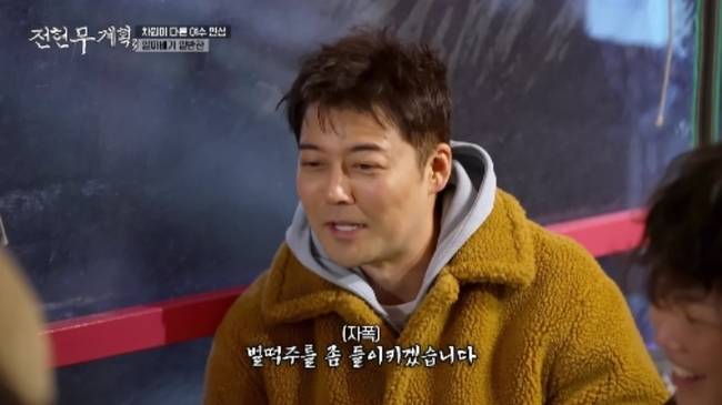 사진 제공=MBN,채널S ‘전현무계획3’