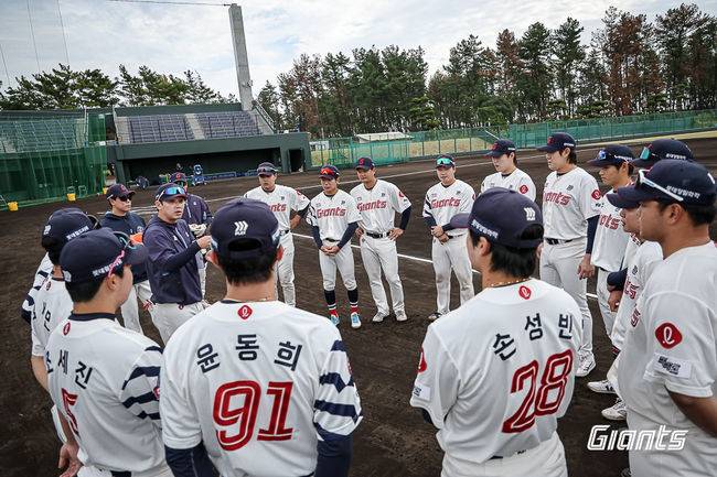 롯데 자이언츠 제공