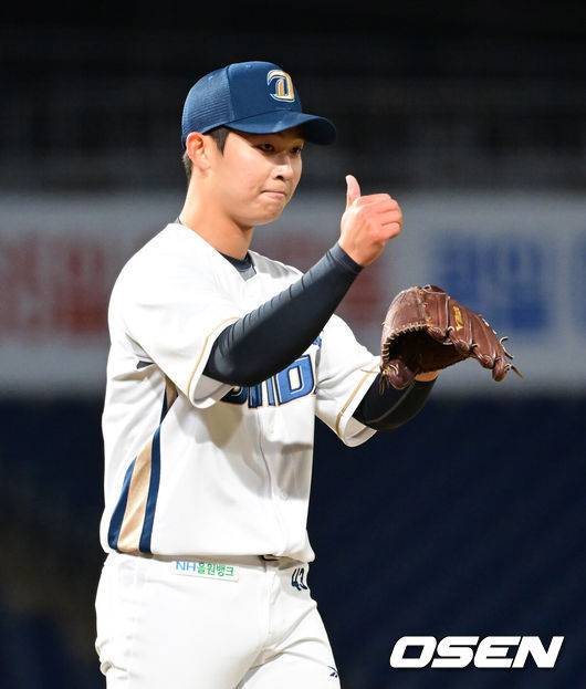 [OSEN=김성락 기자]