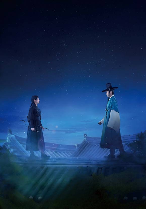 KBS2 드라마 《은애하는 도적님아》 포스터 ⓒKBS2