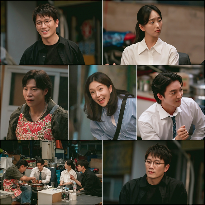 MBC 금토드라마 <판사 이한영>