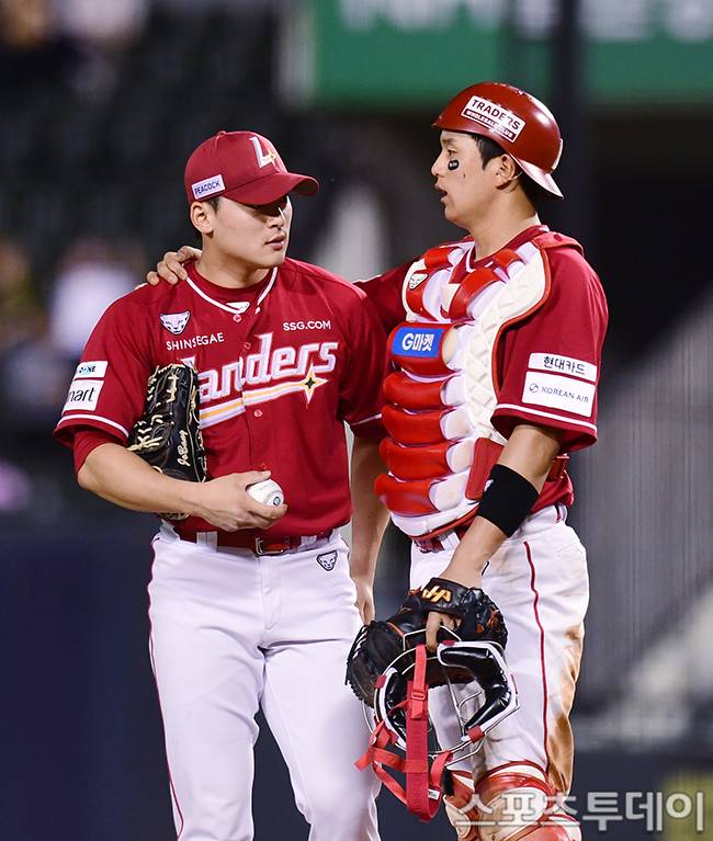 SSG, 2026시즌 연봉 계약 완료…조형우 4000만 원→1억 2500만 원 최고 인상률