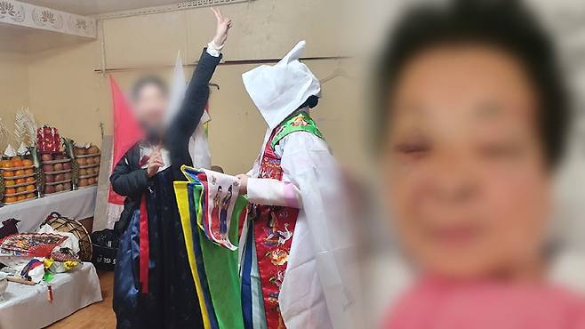 '그것이 알고 싶다' 31일 29살 손자 80대 할머니 감금 폭행 사건 충격적 배후 추적