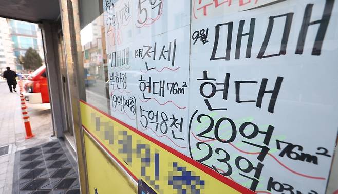 1 · 29 대책의 핵심 대상인 도심 유휴부지나 노후청사는 한정된 자원이어서 이를 활용한 주택 공급은 지속 가능성이 떨어진다.[사진 | 뉴시스]