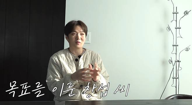 유튜브 채널 '이창섭&저창섭'