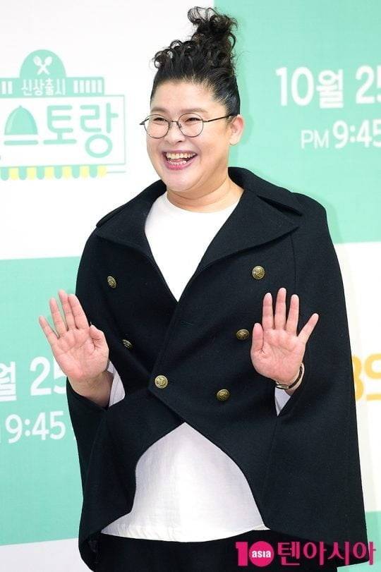 사진 = 텐아시아DB