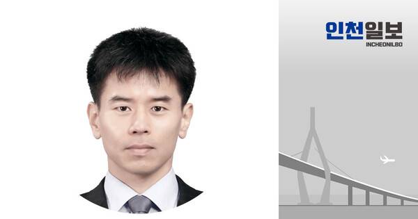 ▲ 오재호 경기연구원 자치혁신연구실 연구위원
