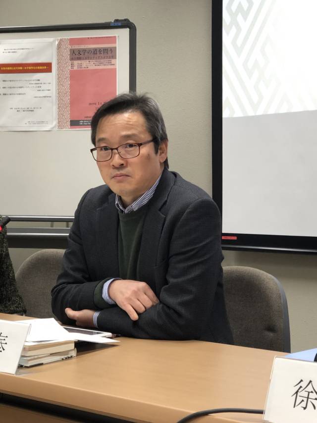 요산김정한기념사업회 신임 이사장을 맡은 이재봉 부산대 교수. 기념사업회 제공